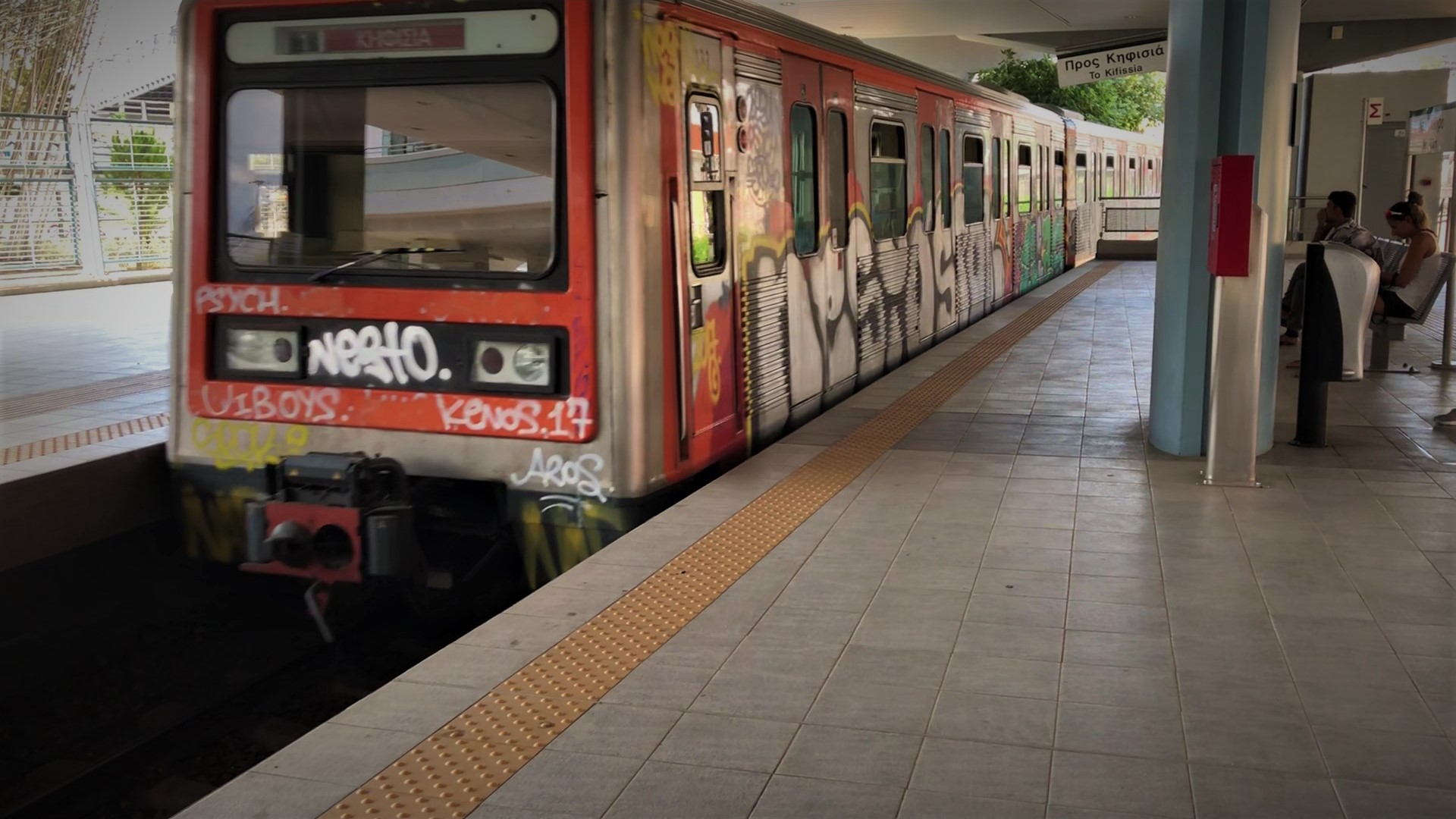 Graffiti subway is best subway
