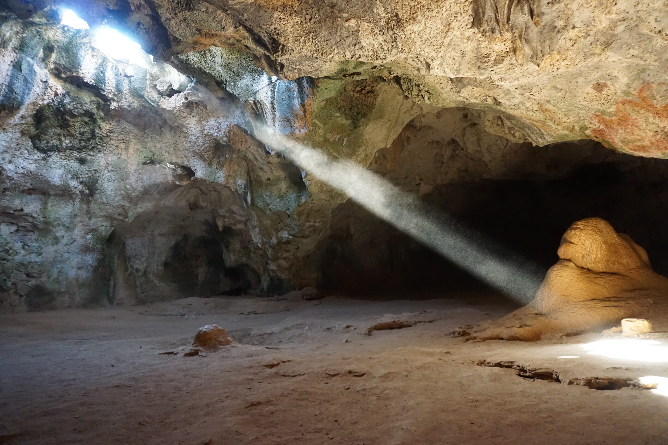 Quadirikiri Cave